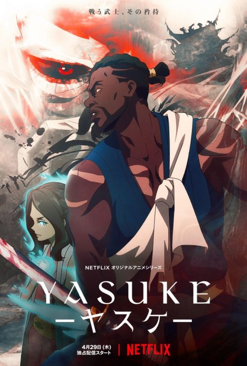 poster phim hoạt hình yasuke netfix poster phim hoạt hình yasuke netfix